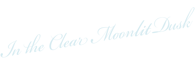 映画『うるわしの宵の月』